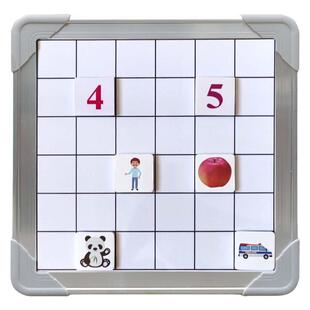 儿童早教磁性宫格板20-36宫格 苏尔特方格训练专注力数字全脑玩具