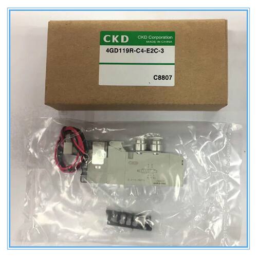 一  喜开理  4GD119/4GD110-C4-E2C-3电磁阀全新原装