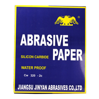 正品东方鹰砂纸 150#240#400#600#鹰牌砂纸 金阳水砂纸  320#800#