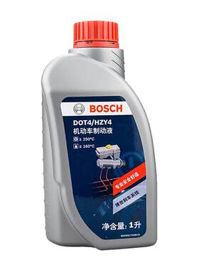 全国免费更换包邮博世