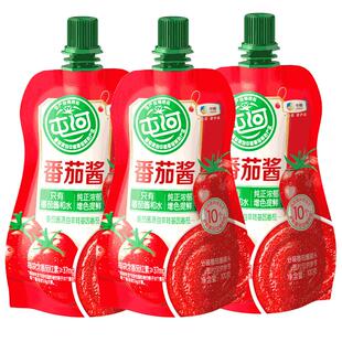 中粮屯河番茄酱100g*3袋小包装挤挤袋西红柿酱番茄膏儿童番茄沙司