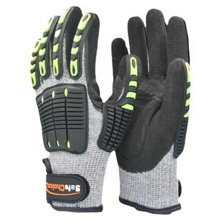 防砸防震防割防撞击手套防刺防夹救援手套消防矿工开采骑行防摔