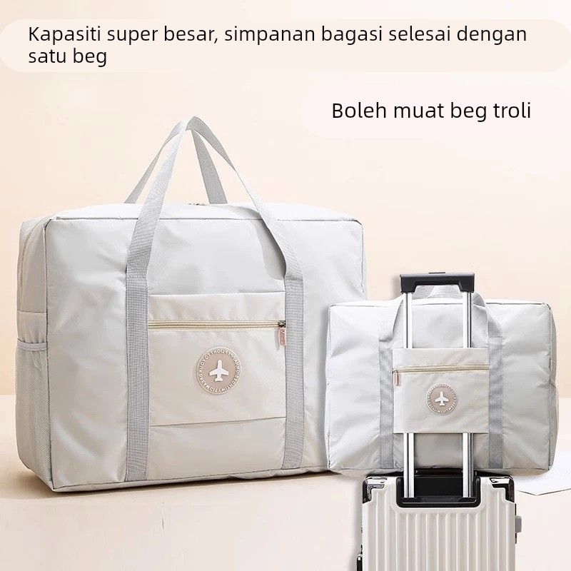 行李箱收纳袋衣服整理包手提待产包袋子可套拉杆箱便携旅行收纳包