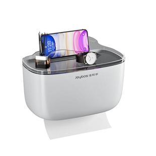 佳帮手纸巾盒壁挂式洗脸巾收纳盒卫生间厕所抽纸盒卫生卷纸置物架