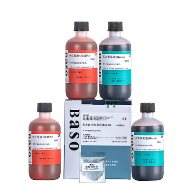 贝索苏木素染色液病理试剂