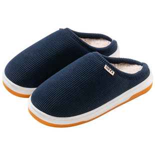 回力男士棉拖鞋防滑防摔2025新款冬季家居室内老人保暖拖鞋女冬天