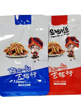 张家界特产湘恋忆深即食小鱼干