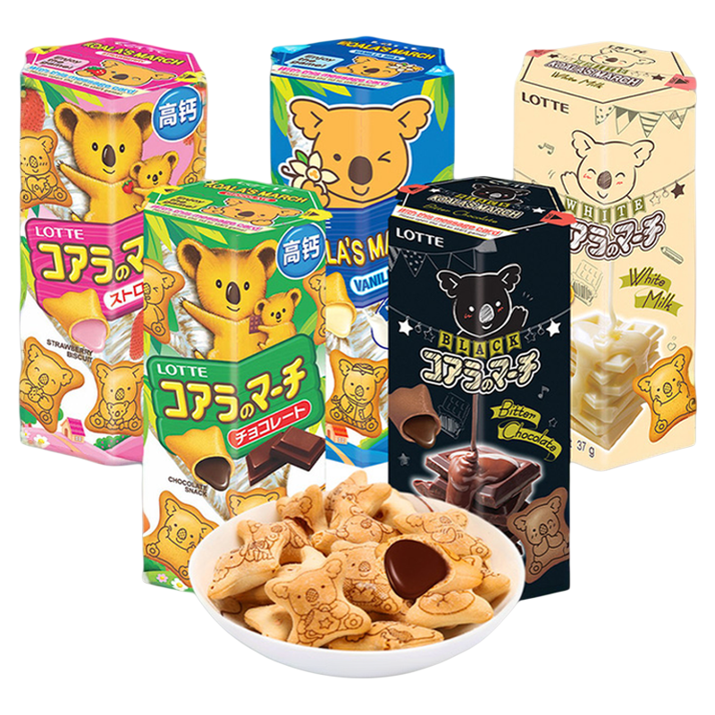【自營】樂天小熊餅干巧克力夾心奶油兒童零食動物進口單獨小包裝