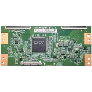 技改华星4K ST5461D04-1-C-1逻辑板 解决撕Y后发黑有暗带问题