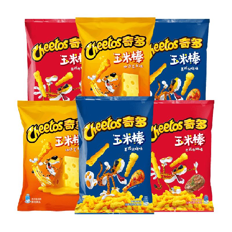 Cheetos/奇多玉米棒芝香满溢组包520g零食礼包休闲宅家露营圣诞