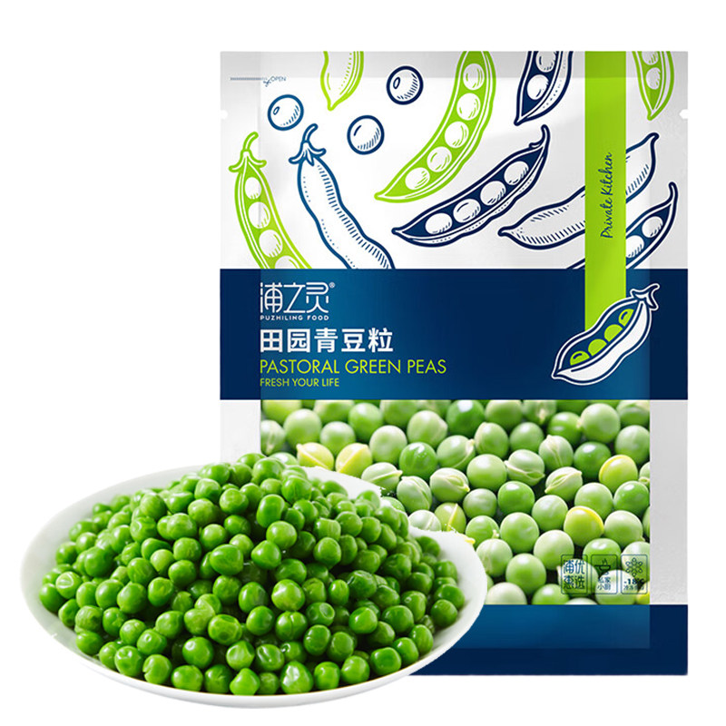 浦之灵2kg田园炖煮豌豆粒家庭装