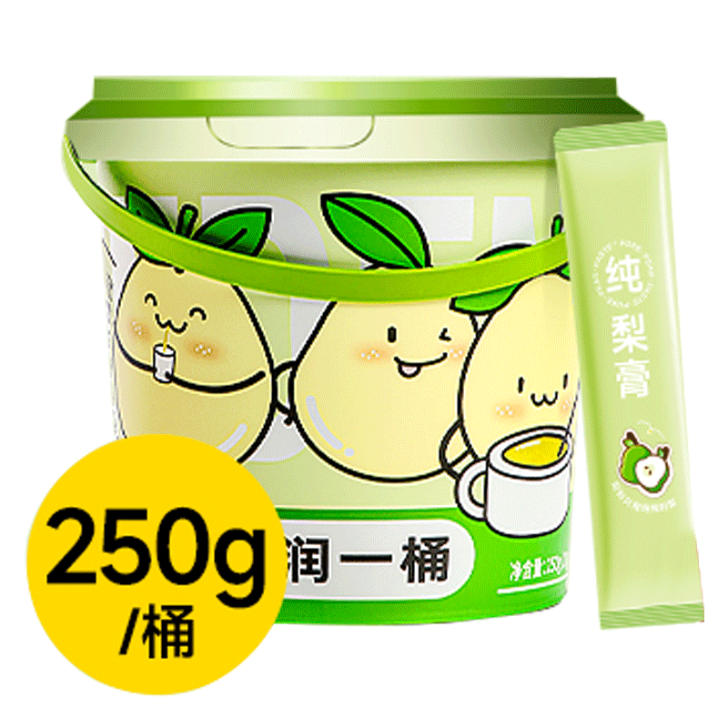 【不加一滴水】秋冬常备纯梨膏