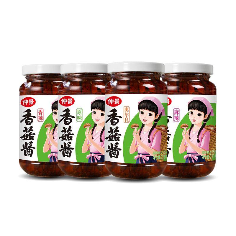 仲景香菇酱230g下饭菜香辣拌饭拌面夹馍香辣麻辣奥尔良蘑菇酱批发