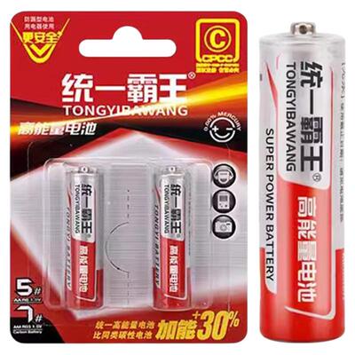 统一电池5号7号电视空调碳性电池
