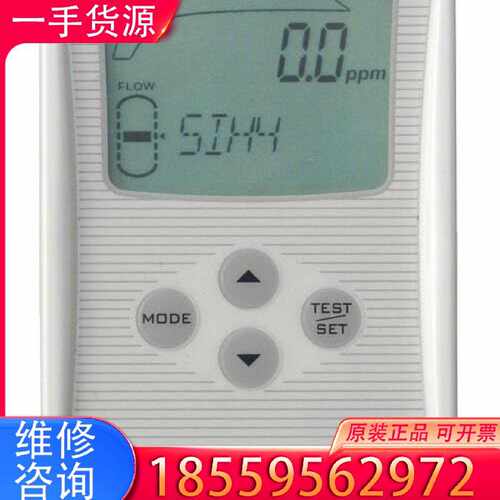 【询价】理研 RIKEN KEIKI GD-70D 气体探测器适用