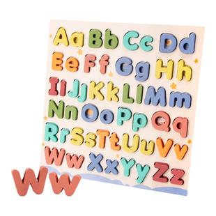 儿童早教木质立体拼图26个字母配对积木益智玩具2-3-4岁5认知拼板