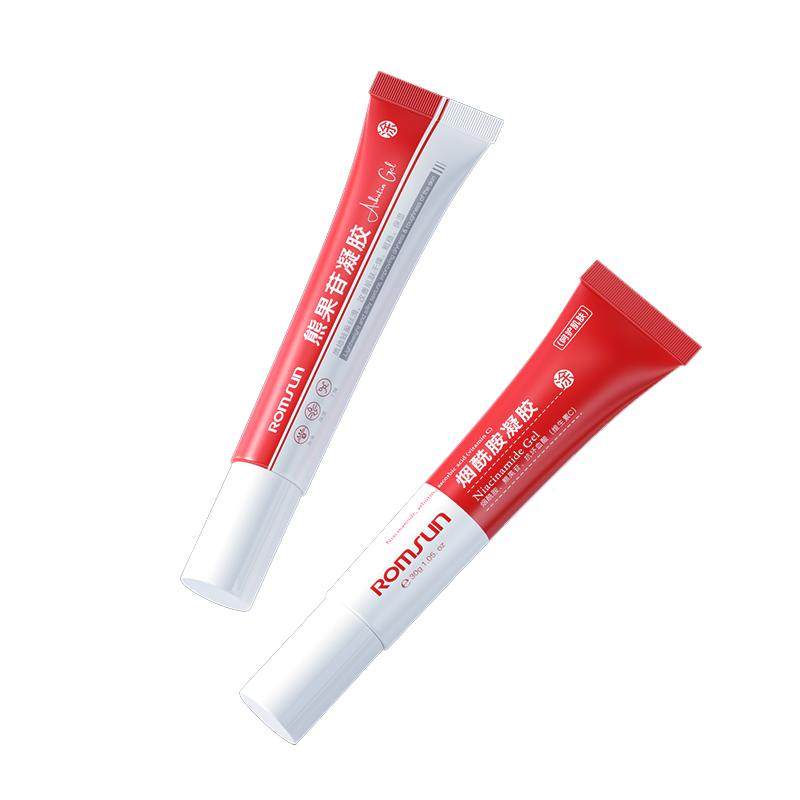 熊果苷乳膏烟酰胺凝胶非医用非美提亮白去黄改善暗沉肤色面霜男女