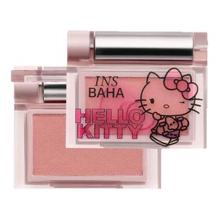 【小猴子同款】原色波塔Hello Kitty合作系列眼颊氧气多用膏腮红