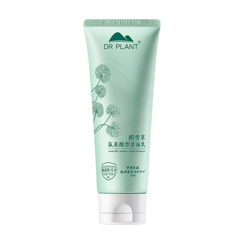 旗舰店正品植物医生积雪草洁面