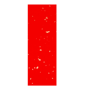 大山皮纸万年红洒金小对联迷你春联纸福字斗方红纸四言吉语珲春纸自写春联空白洒金纸半生熟手写书法专用纸