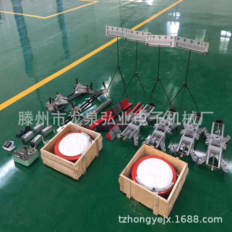 挂车专用车轮定位仪 超全配置可测倾角 前束 轴距等  四轮定位仪