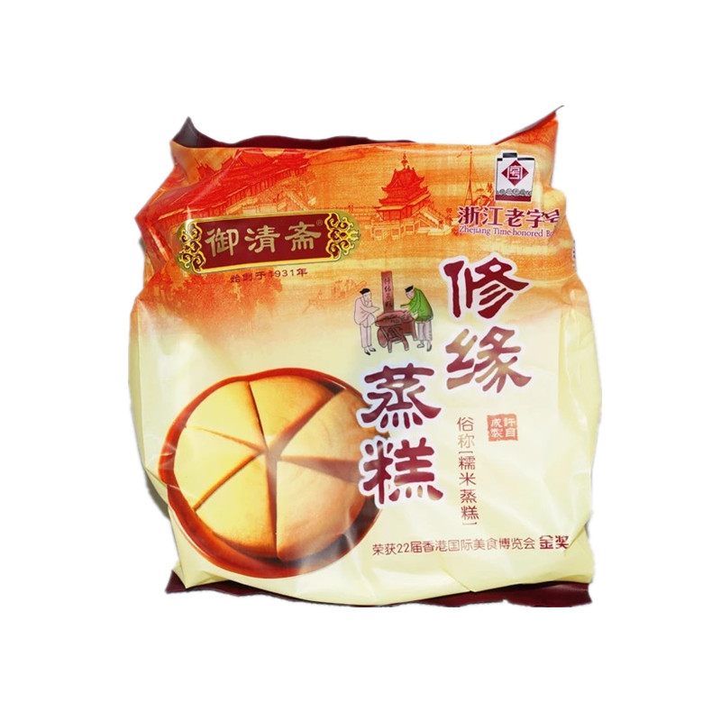 天台御清斋修缘蒸糕水蒸糯米早餐鸡蛋糕传统糕点心特产小吃礼盒装
