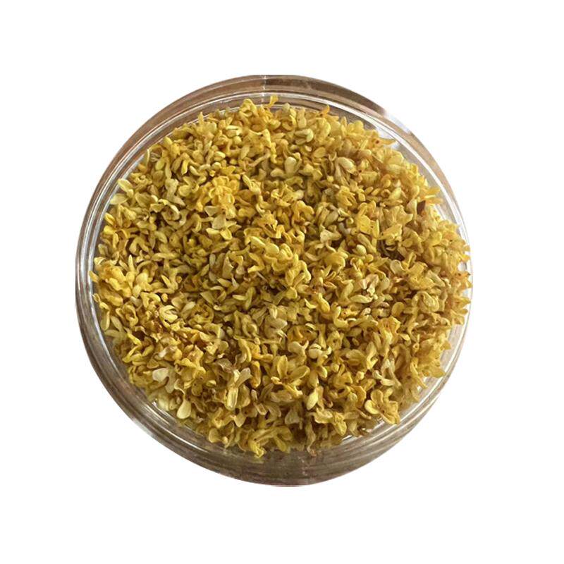 桂花茶桂林5A桂花干无硫食用新代用/花草茶
