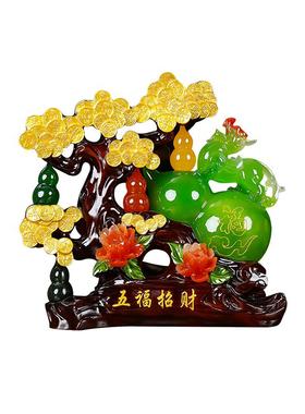吉祥伞祝福客厅貔貅葫芦摇钱树