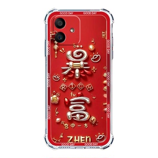 如伊适用OPPOA3i5G手机壳PKL110四角气囊防摔a3i全包边软壳A3i手机保护外套2026新年款喜庆风红色中国范