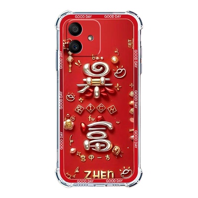 如伊适用OPPOA3i5G手机壳全包边