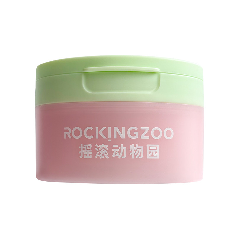 摇滚动物园卸妆膏牛油果夹心芭乐卸妆