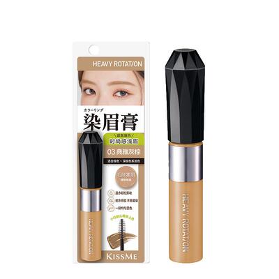 奇士美染眉膏防水防汗不易结块