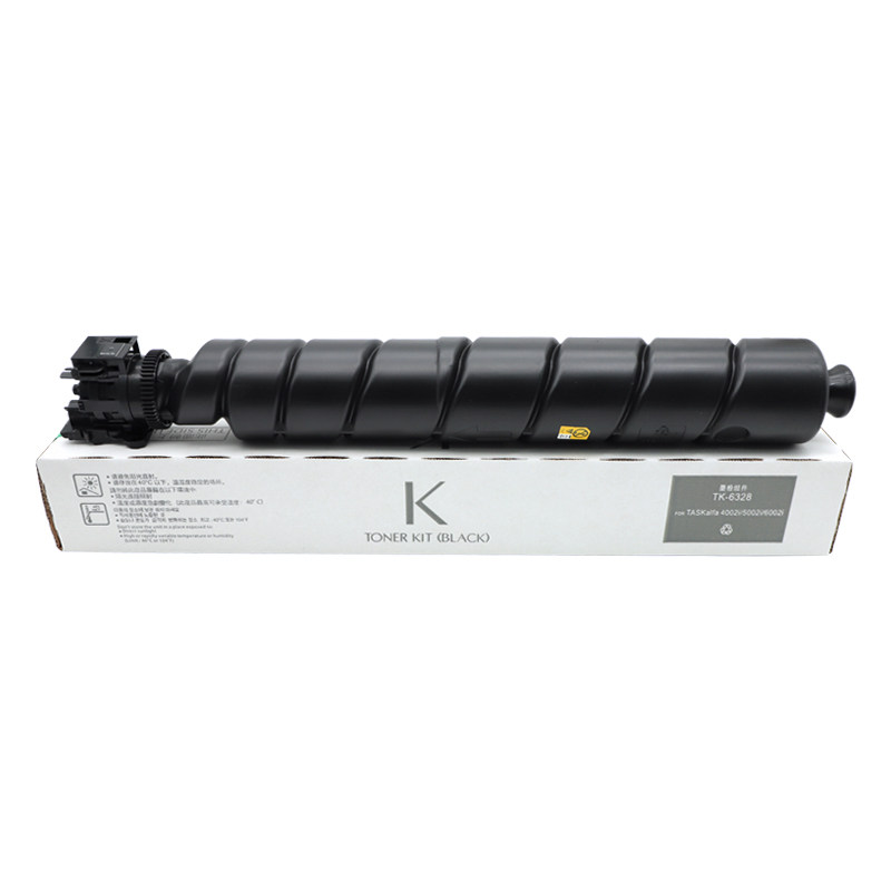 适用京瓷TK6327粉盒 4002 5002 5003 6002 6003i原装复印机碳墨粉