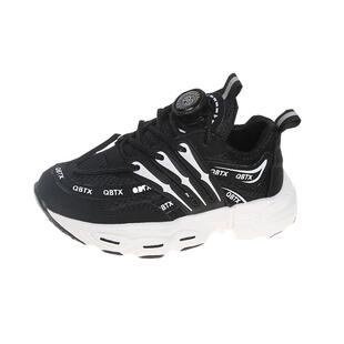 小黄鸭布咚女童鞋2025春秋轻便防滑网面旋钮运动鞋儿童透气休闲鞋