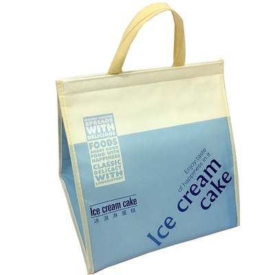 新款现货大号魔术贴蓝白色保冷袋