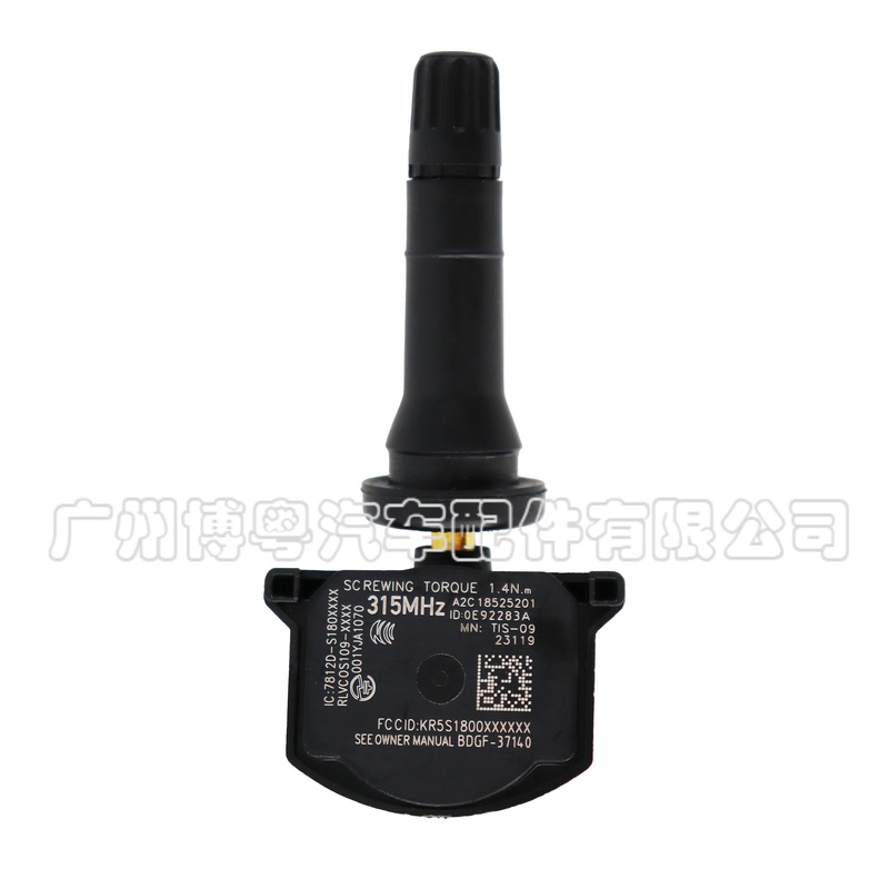 BDGF-37-140适用于19-20马自达6TPMS传感器压力传感器轮胎胎压