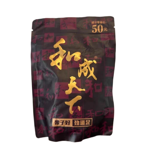 槟榔