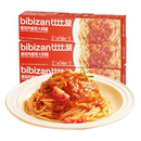 �ȱ��޷����⽴����135.5g*2��