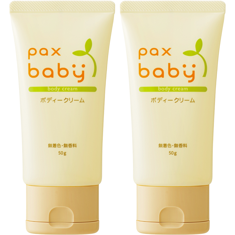 盼倍儿paxbaby儿童面霜婴幼儿宝宝霜身体乳2支装日本进口润肤乳