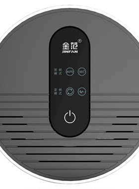 超声波驱鼠器家用室内驱赶蟑螂