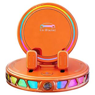 适用于红旗H5/HS5/HQ9/H6/HS3/EH7车载电动无线充手机支架仪表台