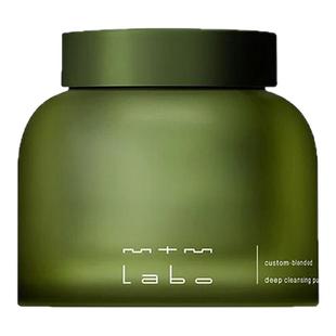 【新年礼物】mtm labo丰盈滋润面膜57g 滋养保湿