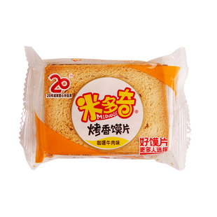 米多奇烤香馍片烤馍片多口味散装整箱馍丁饼干解馋小零食烤馒头片