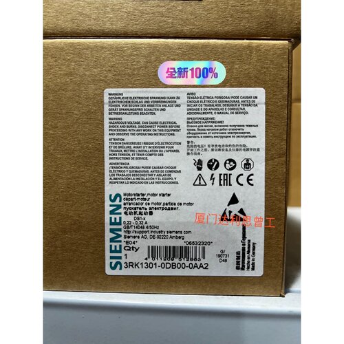 询价3RK1301-0DB00-0AA2 电机启动器#