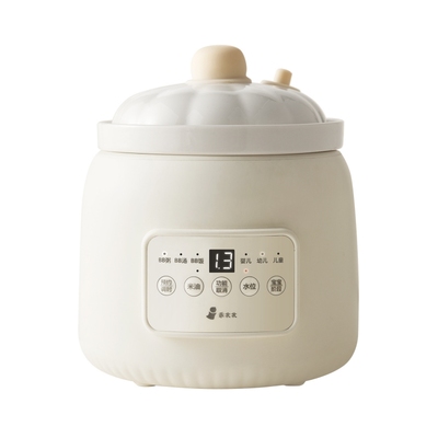 【微压快炖】分月龄宝宝炖锅