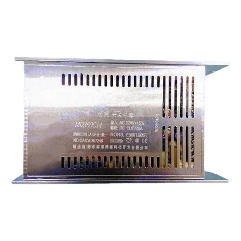 鸿海电源 MD360C28 27.6V 13A 360W 充电UPS电源 应急感应灯电源