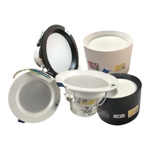 应急一体筒灯吸顶灯壁灯高低压走道消防led高亮照明暗装嵌顶照明