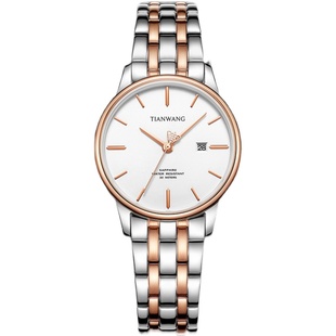 【全国专柜就近直发】天王表商场同款时尚石英表女士手表31203