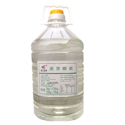 75度麦芽糖浆糖炒栗子糖葫芦糖画