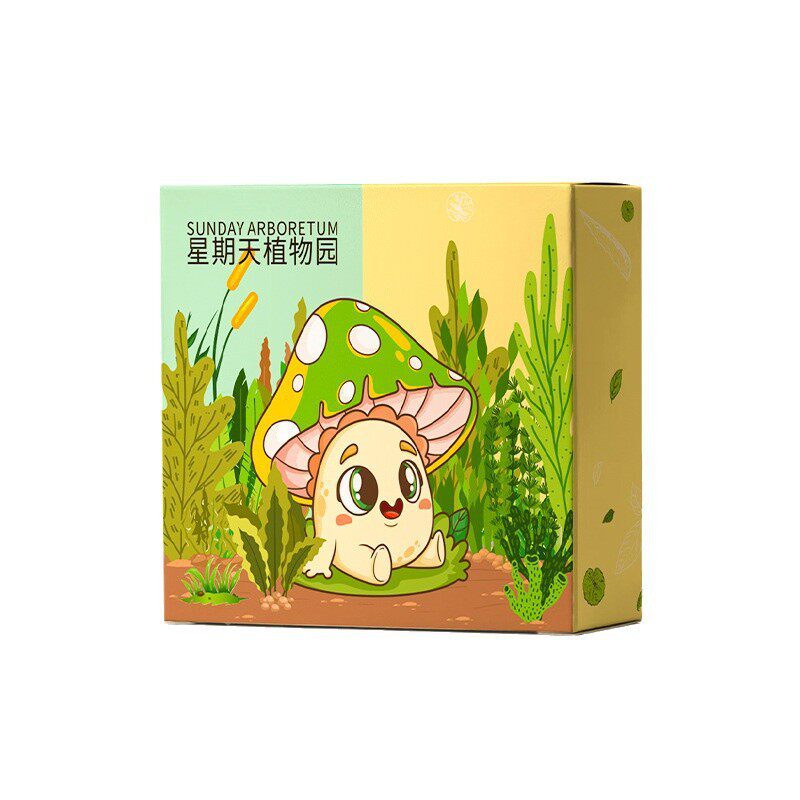 星期天植物园去黑头小绿膜套装深层清洁收缩毛孔温和不伤肤鼻头贴